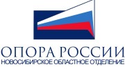 opora-rossii